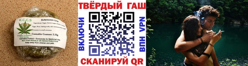 Еда ТГК конопля  blacksprut вход  Батайск  хочу наркоту 