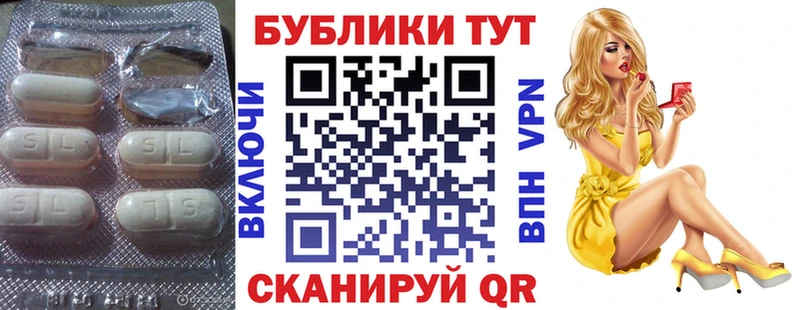 ЭКСТАЗИ таблы  darknet формула  Батайск  гидра рабочий сайт 