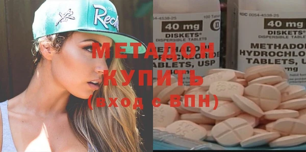 ПСИЛОЦИБИНОВЫЕ ГРИБЫ Абинск