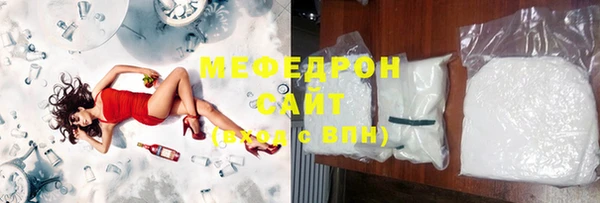 круглые Магадан