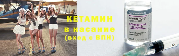 каннабис Магас