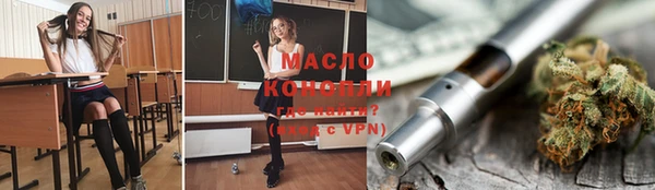 ПСИЛОЦИБИНОВЫЕ ГРИБЫ Абинск