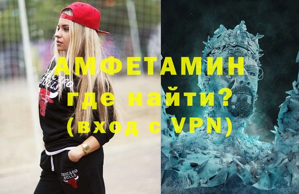 ПСИЛОЦИБИНОВЫЕ ГРИБЫ Абинск