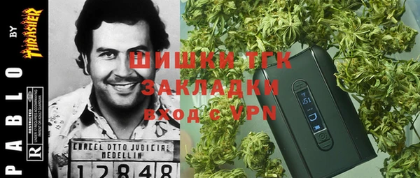 ПСИЛОЦИБИНОВЫЕ ГРИБЫ Абинск