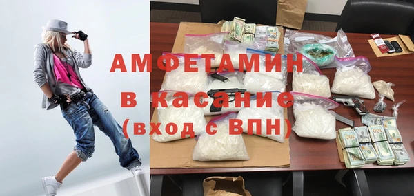 ПСИЛОЦИБИНОВЫЕ ГРИБЫ Абинск