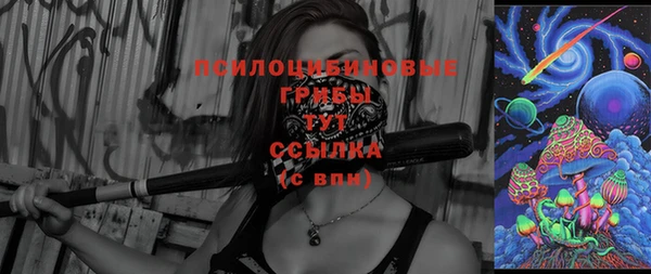 кокаин VHQ Абдулино
