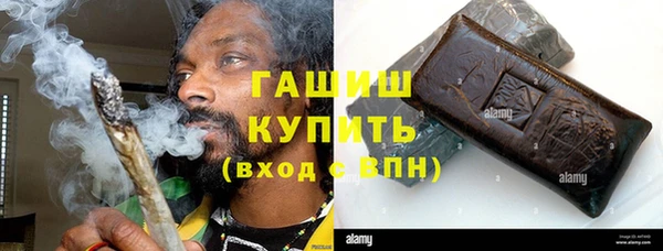 круглые Магадан