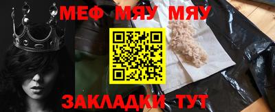 бутик Владимир