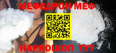 гашиш Владикавказ