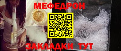 COCAINE Владивосток