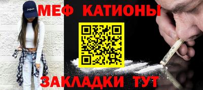 гашиш Владикавказ