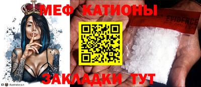 бутик Владимир