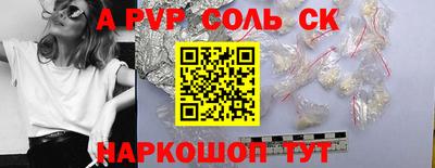 бутик Владимир