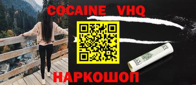 бутик Владимир