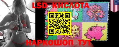 COCAINE Владивосток