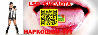 COCAINE Владивосток