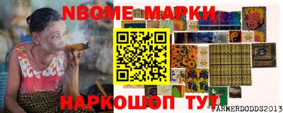 COCAINE Владивосток