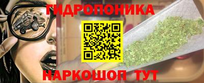 COCAINE Владивосток