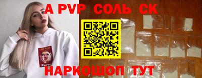 бутик Владимир