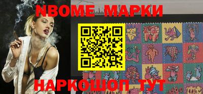 COCAINE Владивосток