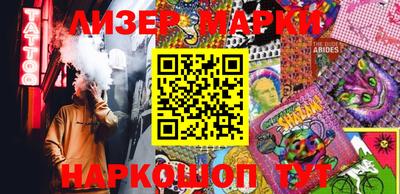 гашиш Владикавказ