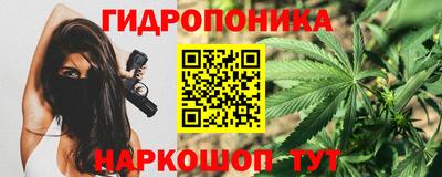гашиш Владикавказ