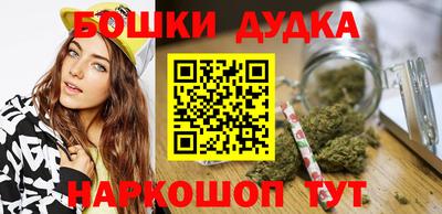 гашиш Владикавказ
