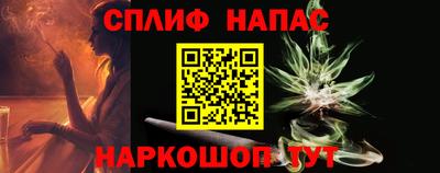 бутик Владимир