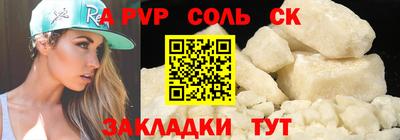 бутик Владимир