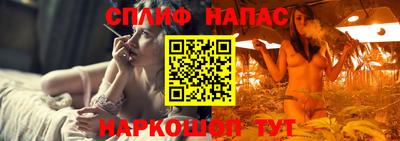 бутик Владимир