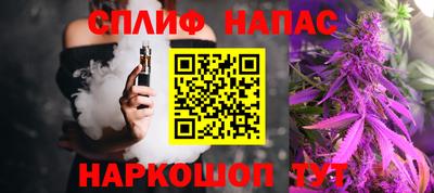 COCAINE Владивосток