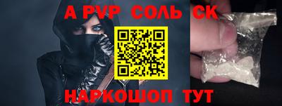 бутик Владимир