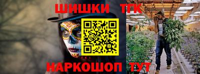 бутик Владимир