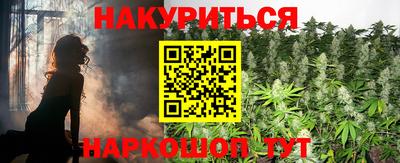 гашиш Владикавказ