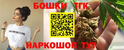 COCAINE Владивосток