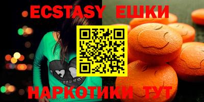 бутик Владимир
