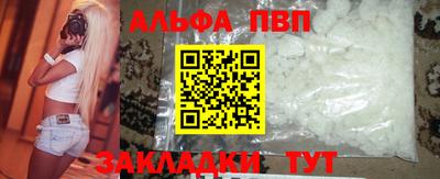 гашиш Владикавказ