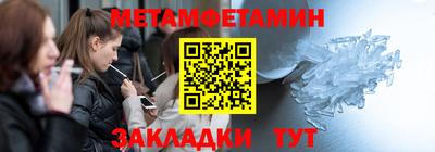 гашиш Владикавказ