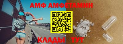 гашиш Владикавказ