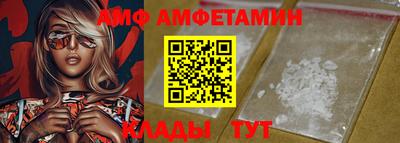 бутик Владимир