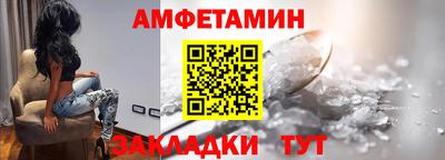 гашиш Владикавказ