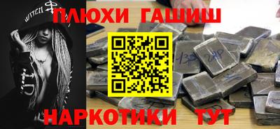 COCAINE Владивосток