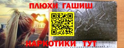 бутик Владимир