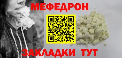 бутик Владимир