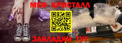 гашиш Владикавказ
