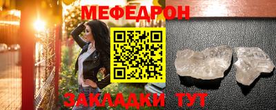 гашиш Владикавказ