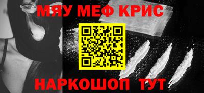 гашиш Владикавказ